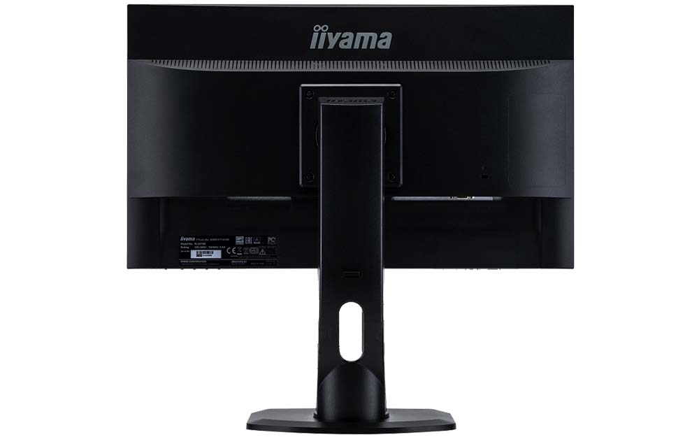 iiyama-24pouces-hdmi-prolite-xb2474hs verso